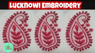 Embroidery WorkLucknowi Embroidery StitchesShadow Work EmbroideryChikankari Embroidery2 [upl. by Howes834]