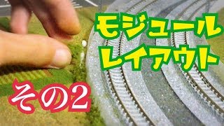 【Nゲージ鉄道模型】レイアウト 前面展望走行 他ご紹介 67 Model Railway  Cab View Train in the panorama layout [upl. by Luckett962]