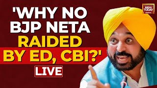 LIVE  Punjab CM Bhagwant Mann Exclusive On Kejriwal Arrest News  Whats Next For AAP INDIA TODAY [upl. by Eitsym]