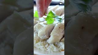 Hainanese Chicken Rice  Perfect And Ready In 30 Minutes Shorts [upl. by Auqinahc]