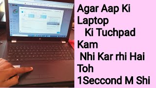 laptop touchpad not working  laptop touchpad not working in window 10  updated video2020  inhindi [upl. by Niu80]