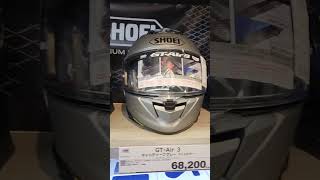 How much are Shoei helmets in Japan [upl. by Trude]