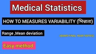 How to measures variability  Range meandeviation researchmethodology [upl. by Gillian]