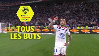 Tous les buts de Memphis Depay  saison 201718  Ligue 1 Conforama [upl. by Haldes]