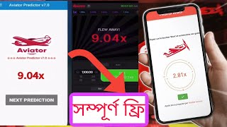 How to Download Aviator Predictor Hack  Aviator game tricks  1xbet hke 2024  1xbethack viral [upl. by Dedrick]