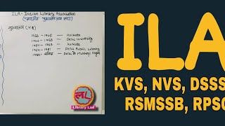 Library science  ILA  Indian Library Association  Library Science KVS NVS DSSSB RPSC RSMSSC [upl. by Winola]