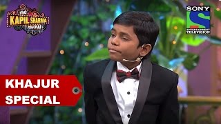 Aishwarya accepts ‘Khajur’ as her son – The Kapil Sharma Show [upl. by Luckin]