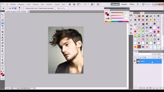 Tutorial Photoshop  Come Scontornare unimmagine [upl. by Kceb189]