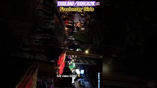 Bangkok Nightlife in 2024  Soi Cowboy Street  Adult life in Bangkok  nana plaza freelancers 2024 [upl. by Halian]