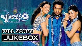 Brindavanam Telugu Movie Songs Jukebox  JrNtr Kajal Agarwal Samantha [upl. by Noruq]