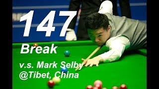 Ding Junhui 147 Break vs Mark Selby 【2019 Snooker Tibet Challenge Exhibition Match】 [upl. by Llednav]