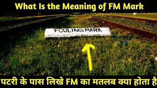 What Is the Meaning of FM Mark in Indian Railways [upl. by Rosio]