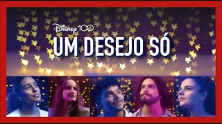 UM DESEJO SÓ  Cover Disney Wish 🎵 [upl. by Aural]