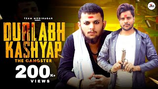 Durlabh Kashyap Song  Lyrical Video Ankit Kashyap  king of ujjain  durlabh kashyap song [upl. by Dolan]