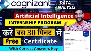 Cognizant Free Internship program with Certificate  Artificial Intelligence  Data Analysis Python [upl. by Golightly157]