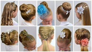 TOP 10 CUTE EASY Hairstyles  2024 Hair Compilation  Prom Hairstyles by LittleGirlHair [upl. by Finlay251]