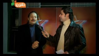 Afghan Star Top 8 Backstage Video [upl. by Hetti39]