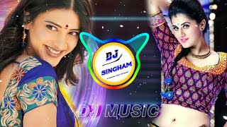 Koka Tera Kuch Kuch Kehnda Lehenga Dj Remix  Full Party Dance Mix  Dj Pawan Choudhary [upl. by Ecirbaf]