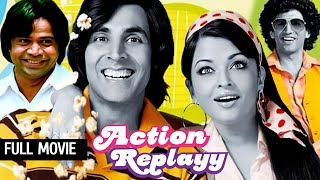 Action Replayy Full Movie  Akshay Kumar  Aishwarya Rai Bachchan  Aditya Roy Kapur  Rajpal Yadav [upl. by Orelee]