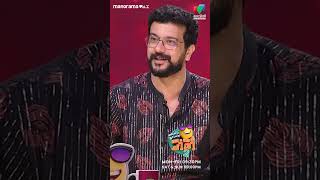 അച്ഛന്റെ അല്ലെ മകൻ വിത്ത് ഗുണം പത്ത് ഗുണം🤣ocicbc2  epi 383 [upl. by Akenat621]