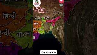 Ep 1 Places to visit in Ranchi  Dassam falls Devri mandir Ranchi Jharkhand Tour [upl. by Misty]