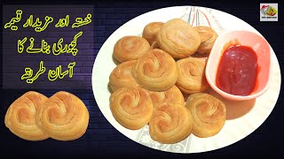 Kachori banane ka tarika  Lahori Qeema Kachori  Qeema kachori I कचौरी बनाने का तरीका [upl. by Proudlove956]