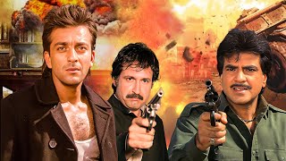 Sanjay Dutt Zahreelay 1990 Hindi Full Action Movie जहरीले पूरी मूवी  Kiran Kumar Jeetendra [upl. by Vish]