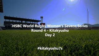 HSBC Womens World Rugby Sevens Series 2019  Kitakyushu Day 2 Spanish Commentary [upl. by Lori]