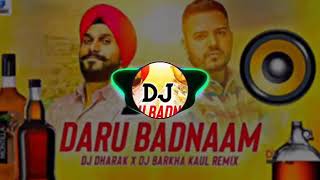 Daru badnaam dj sagar sagar [upl. by Maloney]