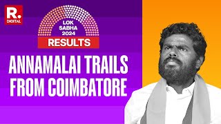 Election Results 2024 Early Trends Show DMK Ahead Annamalai Trails In Coimbatore [upl. by Yelik]