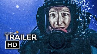 THE DIVE Official Trailer 2023 [upl. by Jaynes]