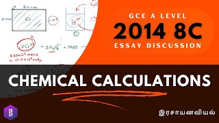 2014 8c Chemistry past paper discussion Chemical Calculation  Inorganic Essay [upl. by Carlock]