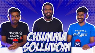 Chumma Solluvom Game Show  DaView  Karthik Jay Sri Kumaran Munusamy [upl. by Tadd]