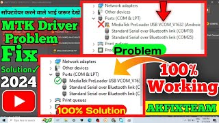 Unknown Mediatek Preloader Usb Drivers MediaTek Preloader USB VCOM Driver Error Solution unlocktool [upl. by Laved]