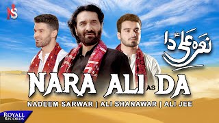 Nara Ali Da  Nadeem Sarwar Ali Shanawar Ali Jee  20211442 [upl. by Pierre]