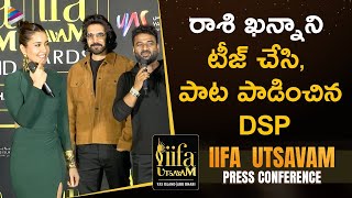 Raashi Khanna amp DSP Live Performance  IIFA Utsavam Awards Press Meet  Rana Daggubati  Teja Sajja [upl. by Ayoral]