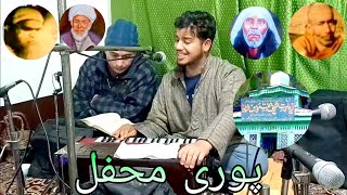 Sajad makbool Kashmiri Sufiyana full mehfil [upl. by Eatnahs424]