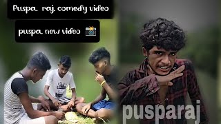 Pushpa comedy new viral video  🎥 trending video pushpraj jhukega Nahin Salacomedy funny video [upl. by Olaznog515]