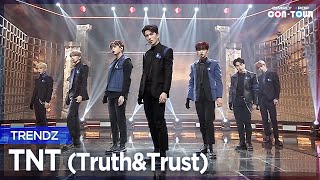 Simply KPop CONTOUR TRENDZ 트렌드지  TNT TruthampTrust  Ep503 [upl. by Young889]