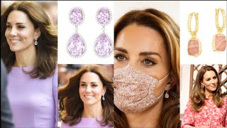 LOOKS DE JOYAS DE LUJO DE LA PRINCESA KATE MIDDLETON [upl. by Nnyllatsyrc]