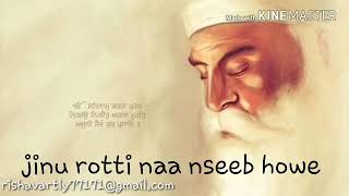 aavin baba nanka ravinder grewal whatsapp [upl. by Drarehs]