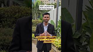 Magarpatta City New launch realestate hadapsar magarpattacity property pune kharadi wagholi [upl. by Akirrehs]