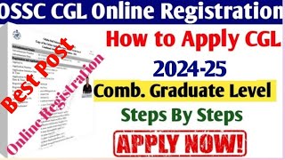 OSSC CGL 2024 Online Registration How to apply ossc cgl 2024 Step By step Apply in you Phone [upl. by Etterraj]