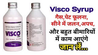 Visco liquidSyrup l Antacid AntiReflux Antiflatulent l Sodium Alginate Magnesium hydroxide [upl. by Mavra]