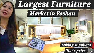 Lecong International Furniture Market in Foshan Guangzhou China [upl. by Cash]