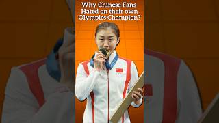 Why Chinese People Hated on Their Paris Olympics Champion [upl. by Eanat]