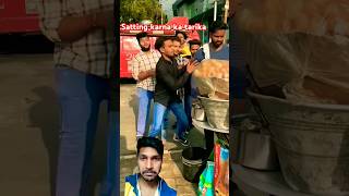 Panipuri setting wala part 5 😱 shorts trending comedy prank panipuri roast food [upl. by Suinotna299]