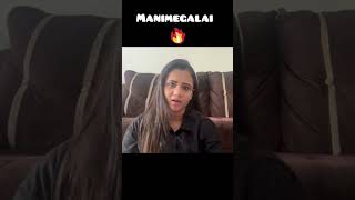 🔥trendingmanimegalaipriyanga2024 [upl. by Ynagoham240]