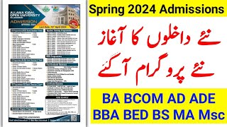 AIOU Spring 2024 Admissions Open  AIOU 2024 Admissions  BA BED BS ADE BBA Admissions The AIOU [upl. by Scharaga176]