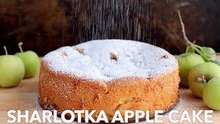 Easy Sharlotka Apple Cake Recipe Russian Dessert [upl. by Anerom590]